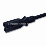 Power Cord (AL-117)