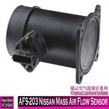 Afs-203 Nissan Mass Air Flow Sensor
