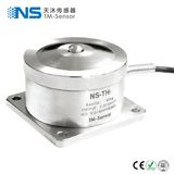 China Ns-Th1 Weighing Sensor Mini Load Cell