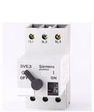Professional Factory (3VE3) Motor Protection Circuit Breakers