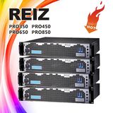 Skytone Reiz450 PRO Digital Professional Light Weight Power Amplifier