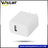 QC 2.0 USB Quick Charger Travel Charger