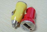 Universal Portable Mini USB Cell Phone Car Charger for iPhone