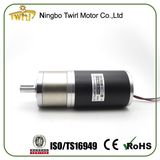 High Torque 12V 56mm Gear Motor with Brake and Encoder