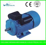 Yc Series Single-Phase Asynchronous Motors / Electric Motors