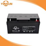 12V 70ah VRLA/Gel Storage Battery for UPS and Solar System