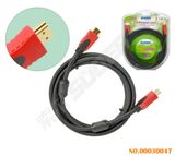 Suoer 2m Golden Connector HDMI to HDMI AV Cable with Double Loop (AV-HD01-2m-Gold-Braid-Double Loop-Double Blister)