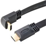 90 Degree Flat HDMI Cable (YLC-HR306)