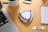 Triangle Mini Wireless Charger Promotional Gift Wireless Charging Pad