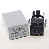 Yumo Lay5-Ba31 Industrial Flush Waterproof Push Button Switch
