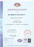 Circuit Breaker, RCCB/ELCB/RCD with CCC Certificate.