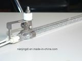 Infrared Heating Lamp