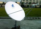 1.2m Satellite Offset Earth Station Vsat Antenna