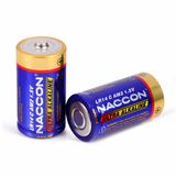 Ultra Alkaline C Lr14 1.5V Primary Dry Battery