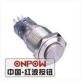 Onpow 16mm Push Button Switch (LAS2GQH-11/S, CE, CCC, RoHS, REECH)