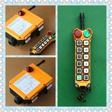 Wireless Relay Remote Receiver Control F24-12s
