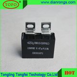 Filter High Frequence Super 450VAC Capacitor Cbb15 Cbb16