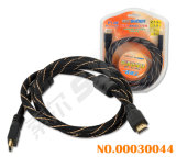 Suoer 1.5m Braided Wire HDMI to HDMI Double Loop AV Cable (AV-HD02-1.5M-Gold-Braided-Double Loop)