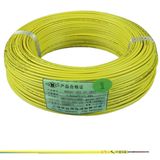 Low Voltage PVC Coated 2.5mm Electrical Wire Price