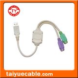 USB to PS2 Cable