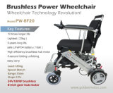 5 Seconds Folding! Brushless Electric Wheelchair Motor with FDA Certification