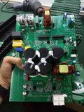 Industrial Control Board. SMT PCB/PCBA Supplier One-Stop Service