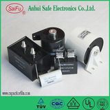 High Evaluate Cbb15 Welding Inverter DC Filter Capacitor