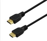 20m HDMI Cable 1.4 Version