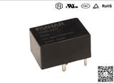 2A 30VDC Power Relay for Smart Home