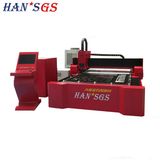 Metal Fiber Laser Cutting Machine with Low Price (500W/1000W/1500W/2000W/3000W)