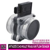 Afs-205 Chevrolet Mass Air Flow Sensor