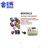 Universal Receiver 300MHz-868MHz. Compatible with Beninca 433.92MHz Remote Control Beninca to. Go2wv, to. Go4wv, T2wv, T4wv