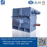 Hengli High Voltage Slip Ring AC Motor