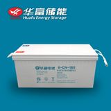 12V 180ah AGM Deep Cycle Solar Power Battery