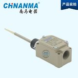 Waterproof Wld Series Double Circuit Limit Switch 250VDC
