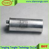 Cbb65 Capacitor Film Capacitor Round Type P2 450VAC 60UF