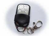 Hot Style Gate Controller Shell Replacement
