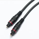 Golden Digital Toslink Optical Fiber Cable