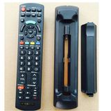 Panasonic English Panasonic LCD TV Remote Control, This Brand Is Universal