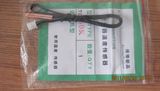 Air Conditioner Ntc Temperature Sensor