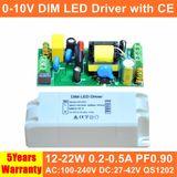8-22W 0-10V Dimmable LED Power Supply with Ce 5 Years Warranty QS1202