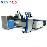Upgrade Function of 750W Hans GS Fiber Laser Cutting Machine