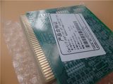 Plated Milling Cutouts PCB Circuit Board PCB 2.0mm Thick 0.079