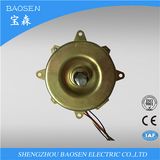 Air Conditioner Window AC Fan Motor Price