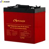 Akumulator 12V 55ah, Gel Power Storage Battery for Glofcart