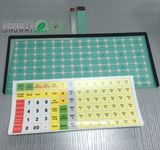 Embossed Membrane Switch in The POS