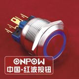 Onpow 22mm Stainless Steel Ring Illuminated Push Button Switch (GQ22-11E/S) (Dia. 22mm) (CE, CCC, RoHS, REECH)