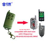 Steelmate Car Alarm Remote Control 433.92MHz