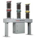 Zw7a-40.5 Vacuum Circuit Breaker Outdoor Type No CT