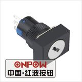 Onpow 16mm Key Lock Rectangular Selector Push Button Switch (LAS1-AJ-11Y/21) (Dia. 16mm) (CE, CCC, RoHS, REECH)